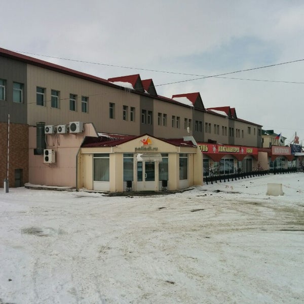 Паллади Южно Сахалинск Интернет Магазин