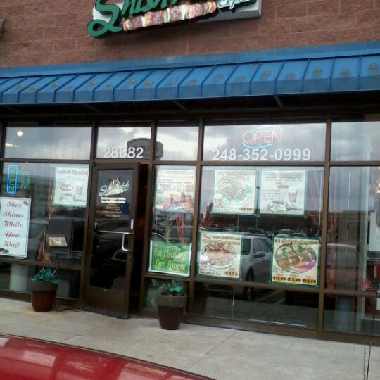 Photos at Shish Kabob Express Falafel Restaurant in Southfield