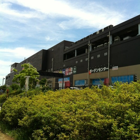 Photos At スーパービバホーム 長津田店 Hardware Store In 横浜市 Photos At スーパービバホーム 長津田店 Hardware Store In 横浜市