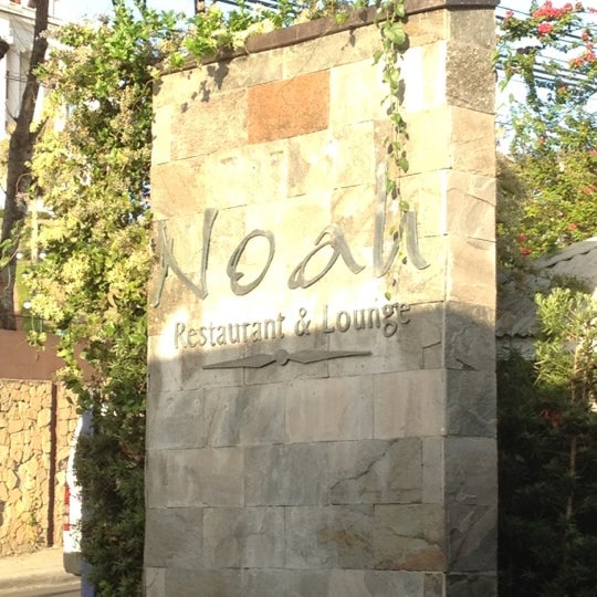 รูปภาพถ่ายที่ Noah โดย Huáscar F. เมื่อ 3/13/2012
