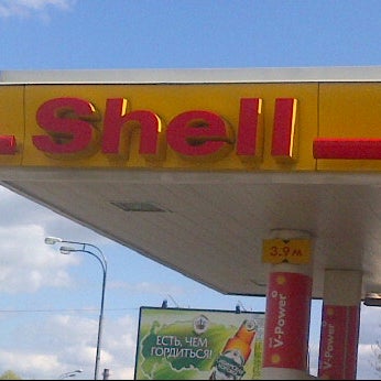 Photo taken at Shell by Viktor S. on 4/30/2012