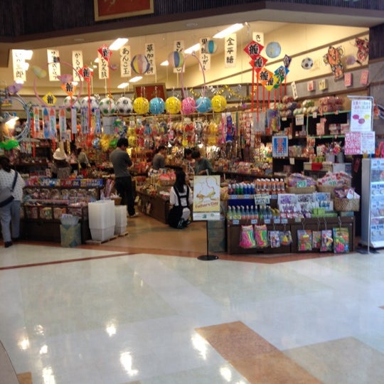 だがし夢や イオンモール山形南店 Candy Store In 山形市