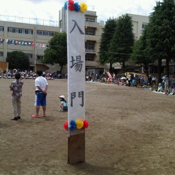 ふじみ野市立西小学校 Elementary School ふじみ野市立西小学校 Elementary School