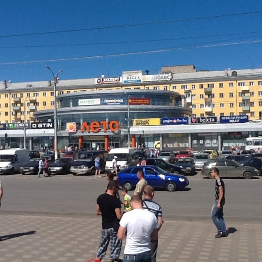 трц лето черкесск. мфц черкесск калантаевского. тц лето черкесск. трц россия черкесск. торговый центр лето черкесск.