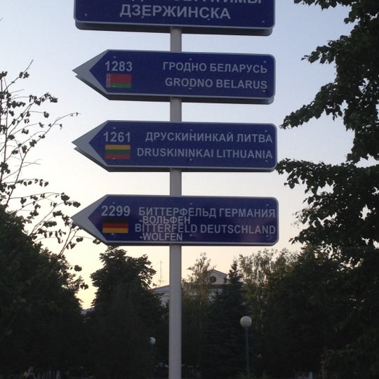 Медицинский центр эксперт площадь дзержинского. Медицинский центр эксперт площадь дзержинского