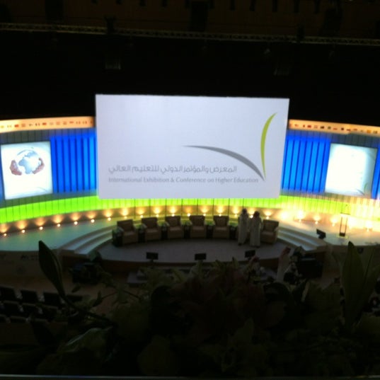 Photo taken at The International Exhibition and Forum for Education by Abrar T. on 4/18/2012
