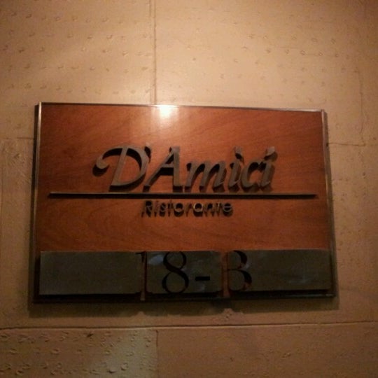 Photo taken at D&#39;Amici Ristorante by Henrique J. on 8/30/2012