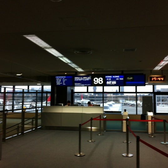 NRT GATE 98 (Terminal 2) 2 tips
