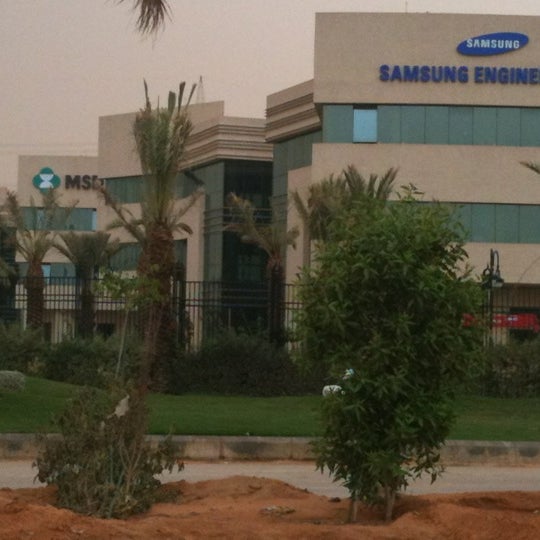 Photos At The Business Gate البوابة الاقتصادية Business Center In Riyadh