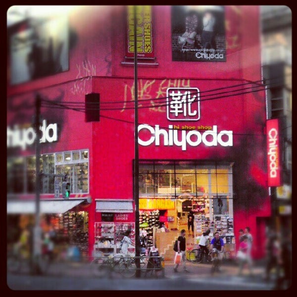 チヨダ 三軒茶屋店 Chiyoda Zapateria En 世田谷区 チヨダ 三軒茶屋店 Chiyoda Zapateria En 世田谷区