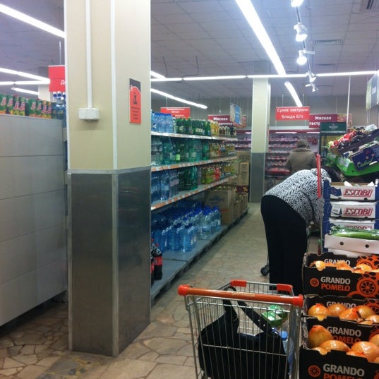 Дикси Магазины В Москве Рядом Со Мной