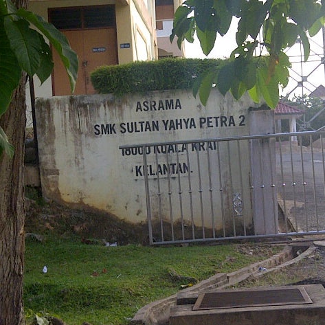 Photos at SMK SYP2 - Kuala Krai, Kelantan