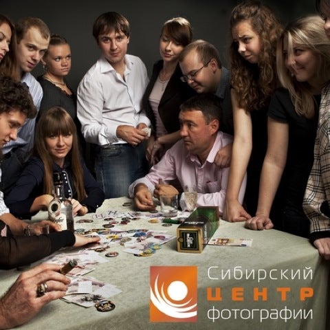3/3/2012にYaroslav B.がСибирский Центр Фотографииで撮った写真