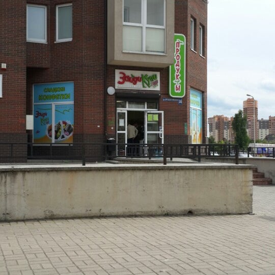 зайди купи калининград. работа в калининграде свежие. калининград работа вакансии. работа во владикавказе свежие. вакансии калининград неполный.