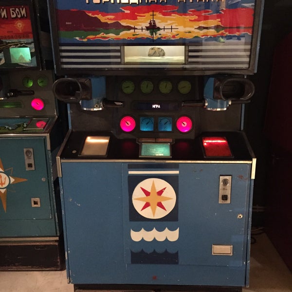 รูปภาพถ่ายที่ Museum of soviet arcade machines โดย Stan B. เมื่อ 9/25/2015