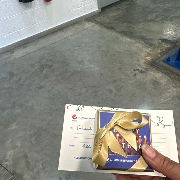 Aljomaih Beverages Company (Abc) Structure