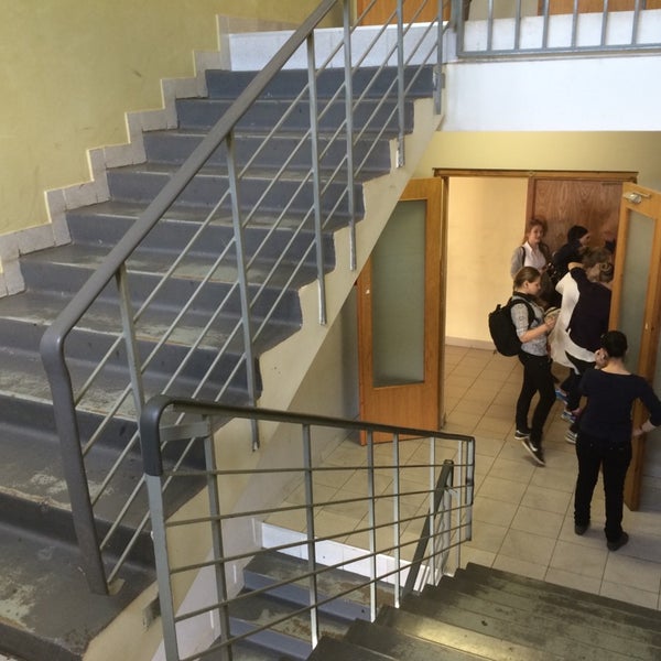 Объявление на дружеский волейбол 24 июня. Школа 32 уфа онежская. Улучшение результатов спортсмен. Старая кулатка. Мбу сш дружба.