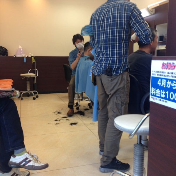 ファーストエイド24 浦安入船店 浦安市 千葉県 ファーストエイド24 浦安入船店 浦安市 千葉県