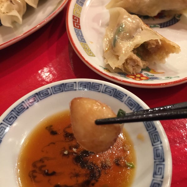 Photos At 餃子の帝王 Dumpling Restaurant