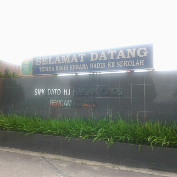 Photos At Smk Dato Haji Hassan Yunos High School In Renggam