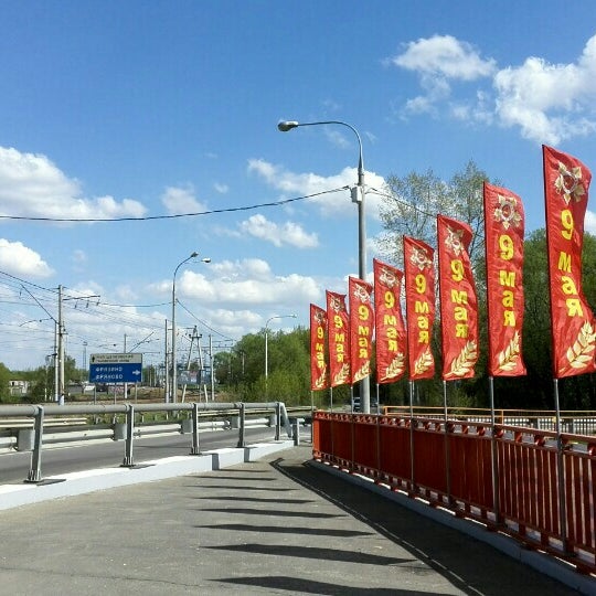Мост щелково