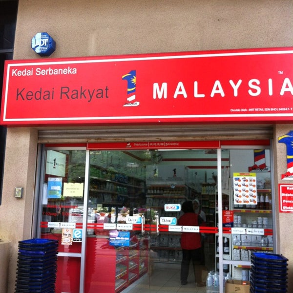 Kedai Rakyat 1 Malaysia - 8012597 8ThiLmbeesGWnYLmT 9xyDci97UQj VPbTOc4v9PYxI