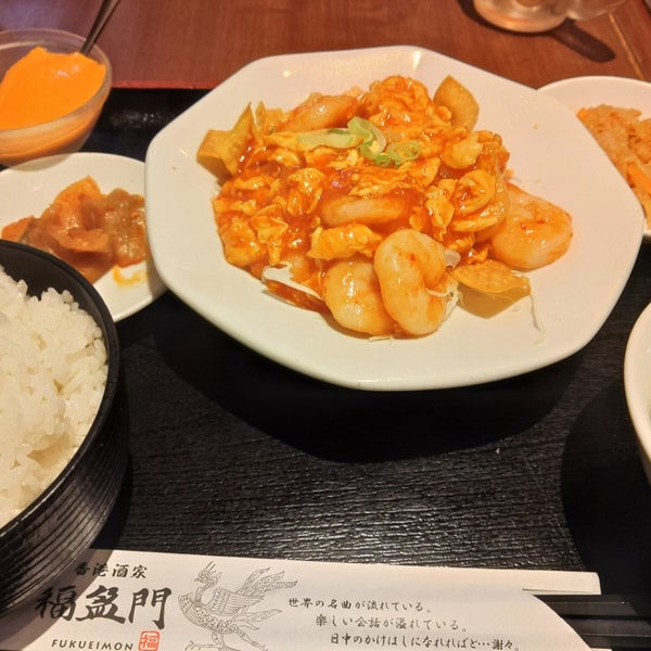 福盈門 新橋店 新橋 新橋2 16 1 福盈門 新橋店 新橋 新橋2 16 1