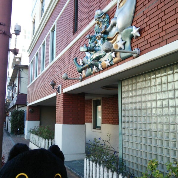 株式会社 ぴえろ Office In 三鷹