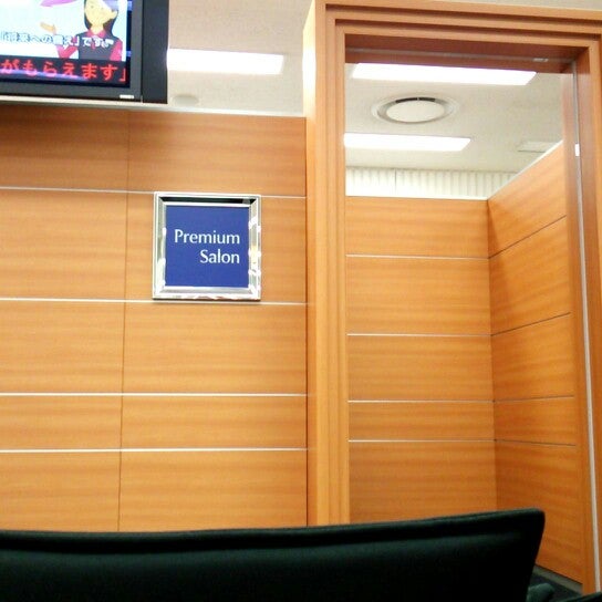 みずほ銀行 六本木支店 Bank In 港区