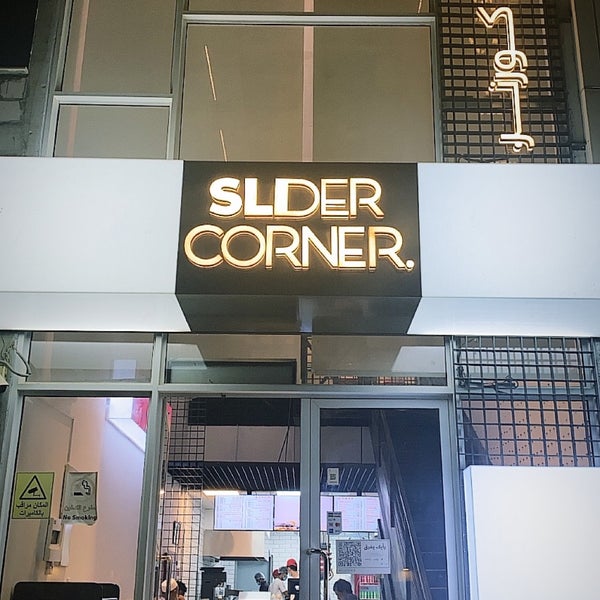 Photo prise au Slider Corner par 〰️AmmAr le8/28/2022
