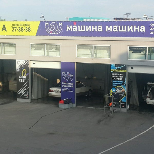 Проспект октября 204 хабаровск Проспект октября 204 хабаровск