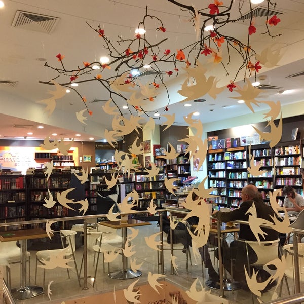 4/12/2015 tarihinde Ayşegül F.ziyaretçi tarafından Greenwich Book Center'de çekilen fotoğraf