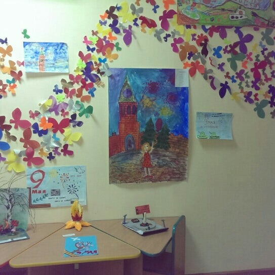 Дши 6 тула. Дши 6 тула. Дши 6 тула. Дши 6 новосибирск. Школа искусств тула 6.