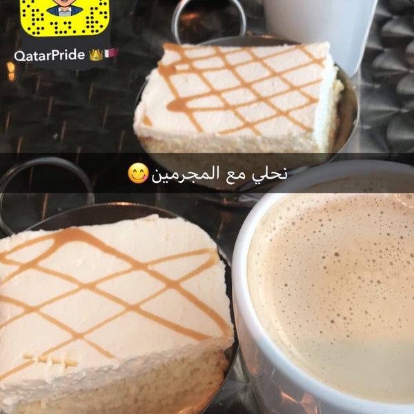 Foto tirada no(a) Dessert Gallery por Hamad حَمَد 🇶🇦 em 4/30/2018