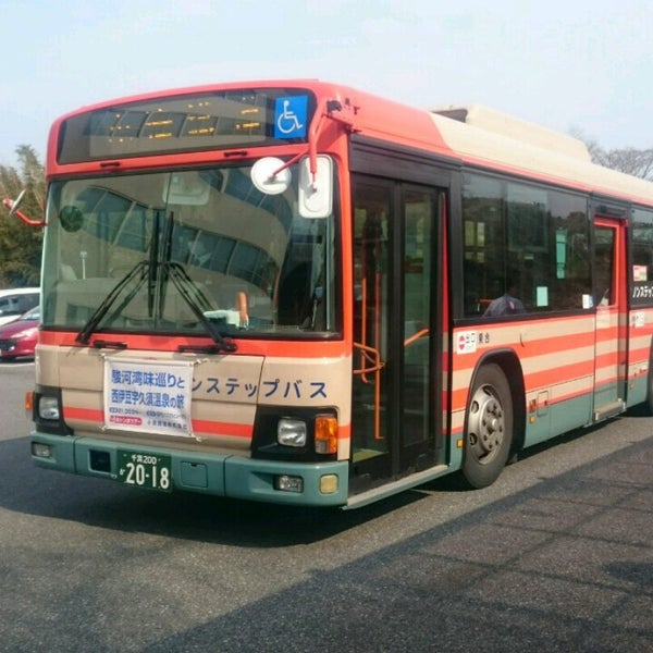 Fotos Em 関東安全衛生技術センター 市原市 6 Dicas