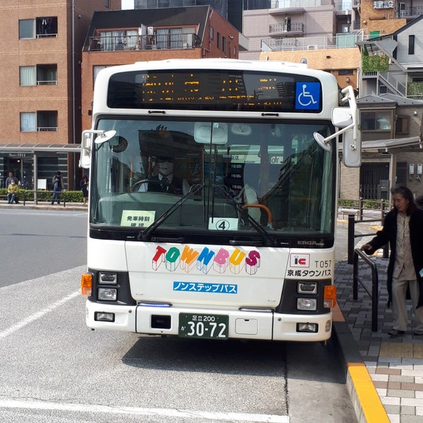 Photos At 新小岩駅東北広場バス停 Bus Stop In 葛飾区