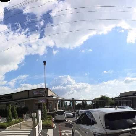 ユニディ Unidy 青葉区 青葉区大場町704 46