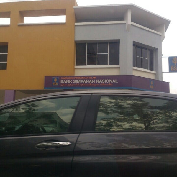 Photos At Bank Simpanan Nasional Bank