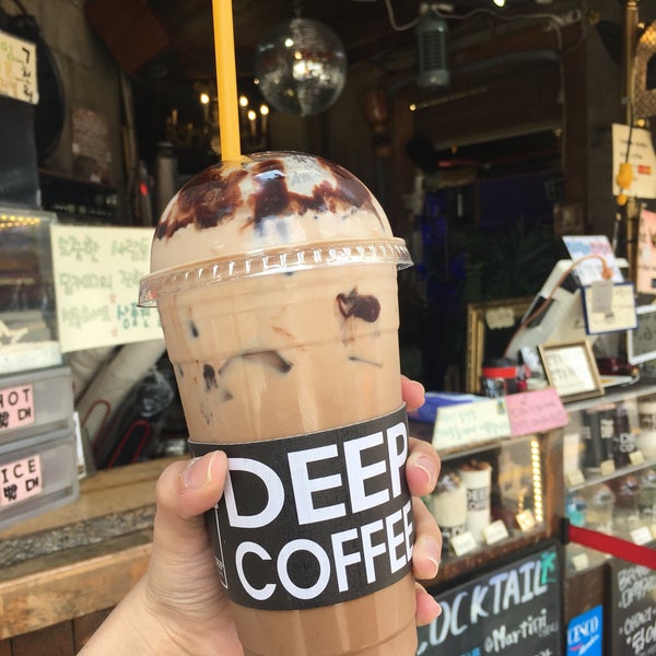 Deep coffee алушта. Ленина. Кофейня алушта набережная. Ленина. Кофе deep.