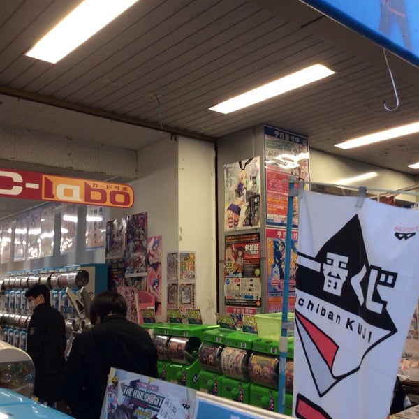 カードラボ なんば店 浪速区 大阪府 カードラボ なんば店 浪速区 大阪府