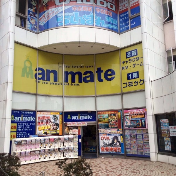 Photos At カードラボ 姫路店 東駅前町54 Photos At カードラボ 姫路店 東駅前町54