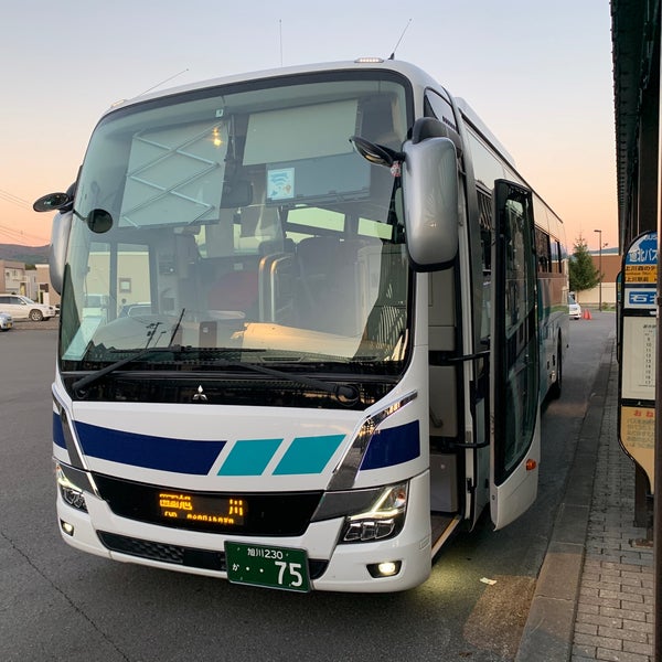 Photos At 上川森のテラス バスタッチ 中央町503 3