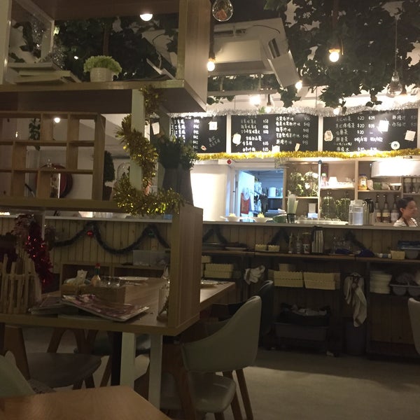 Nutland кафе. N. Ip kuznetsov n. Кафе москва садово триумфальная. Nutland кафе.