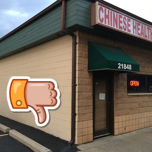 Chinese Health Massage - Massage Studio in Dearborn Heights