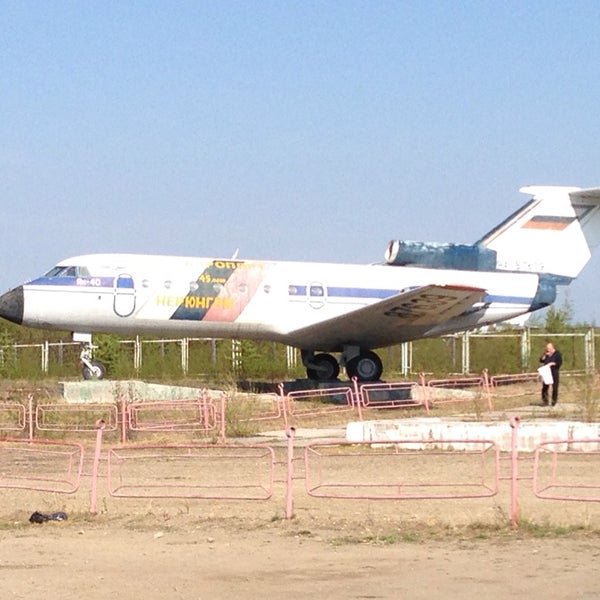 Photo taken at Chulman Airport (NER) by Petr M. on 5/21/2014