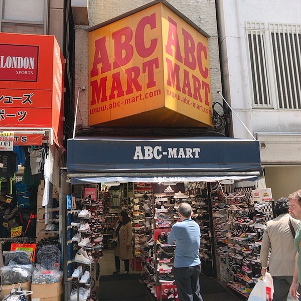 Abc Mart 御徒町店 Shoe Store In 上野 Abc Mart 御徒町店 Shoe Store In 上野