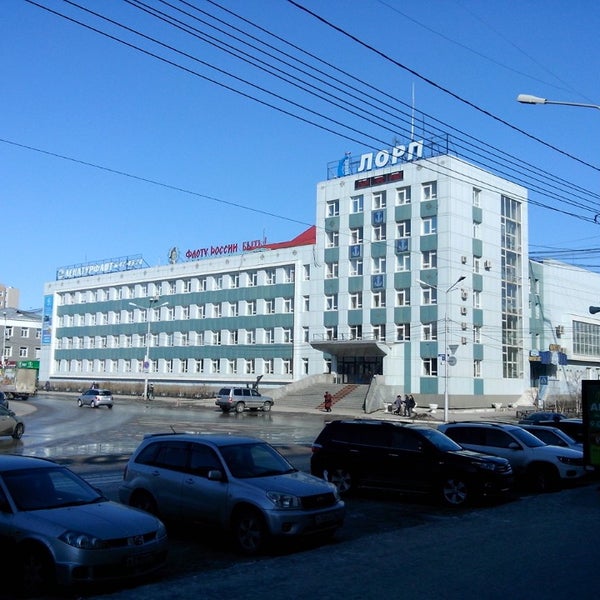 Сайт лорп якутск. Лорп пеледуй. Сайт лорп якутск. Ленское речное пароходство якутия. Оао лорп.