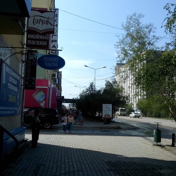 Ди проспект. Проспект ленина алекс.