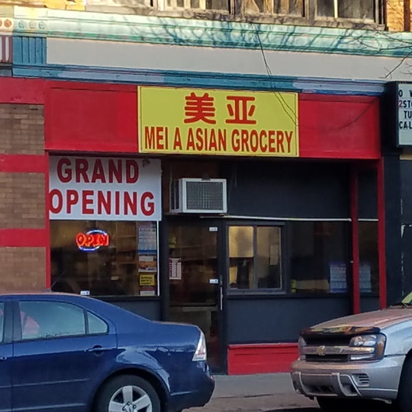 Mei A Asian Grocery - East Erie - Erie, PA