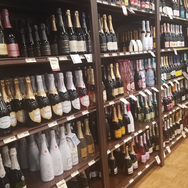 fine wine and good spirits